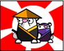 Ninja Hamsters vs Robots Ninja Hamsters vs Robots
